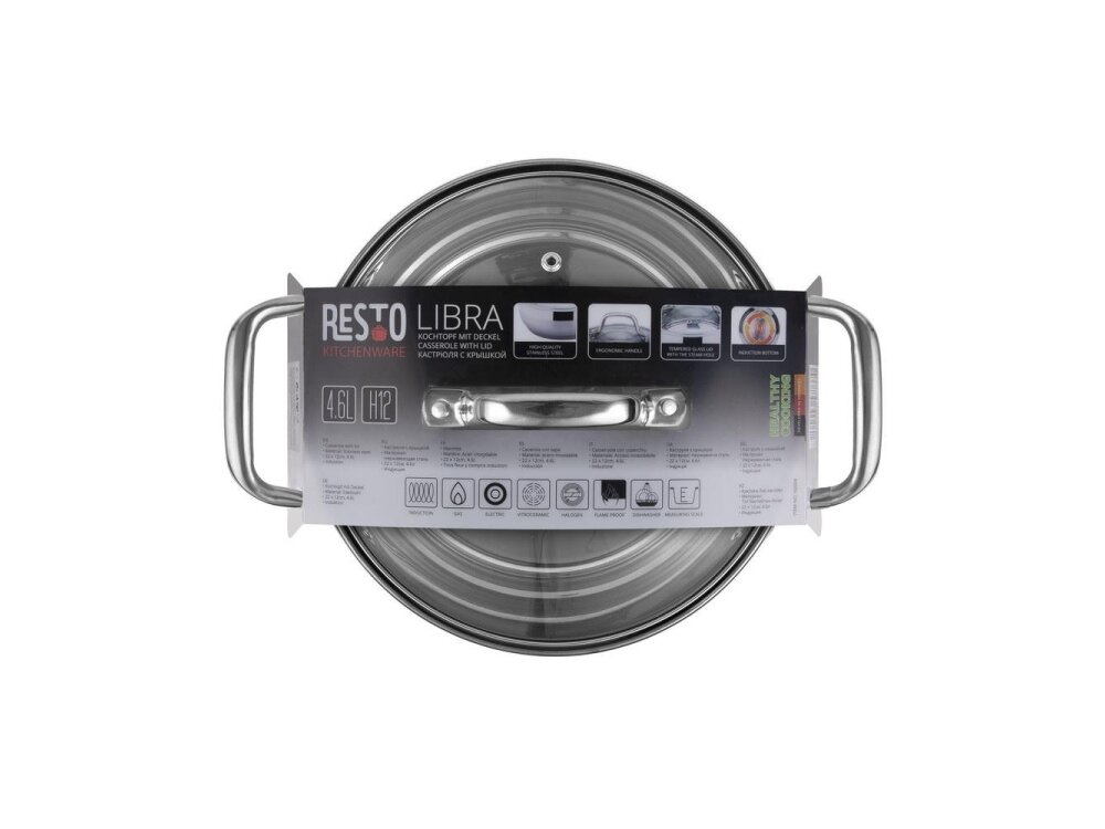 CASSEROLE D22CM 4.6L/92004 RESTO 3