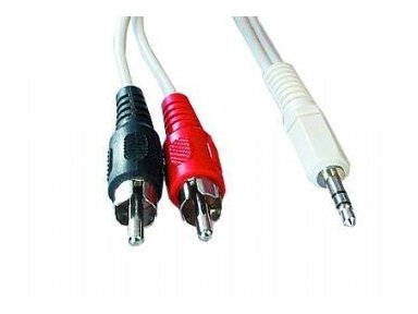 CABLE AUDIO 3.5MM TO 2RCA 2.5M/CCA-458-2.5M GEMBIRD