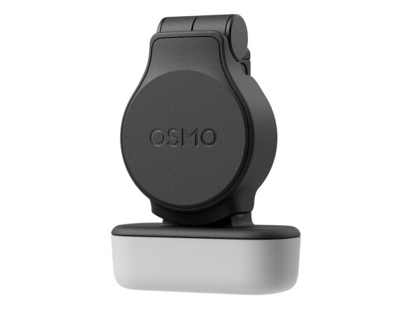 CAMERA ACC FILL LIGHT OSMO/POCKET 4 CP.OS.00000547 DJI 4 CAMERA ACC FILL LIGHT OSMO/POCKET 4 CP.OS.00000547 DJI 4