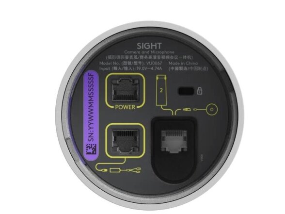 CAMERA CONFERENCE SIGHT/WHITE 960-001503 LOGITECH 4 CAMERA CONFERENCE SIGHT/WHITE 960-001503 LOGITECH 4