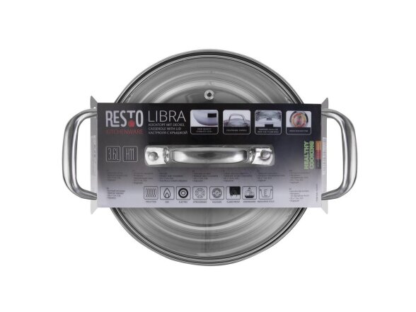 CASSEROLE D20CM 3.6L/92003 RESTO 3 CASSEROLE D20CM 3.6L/92003 RESTO 3
