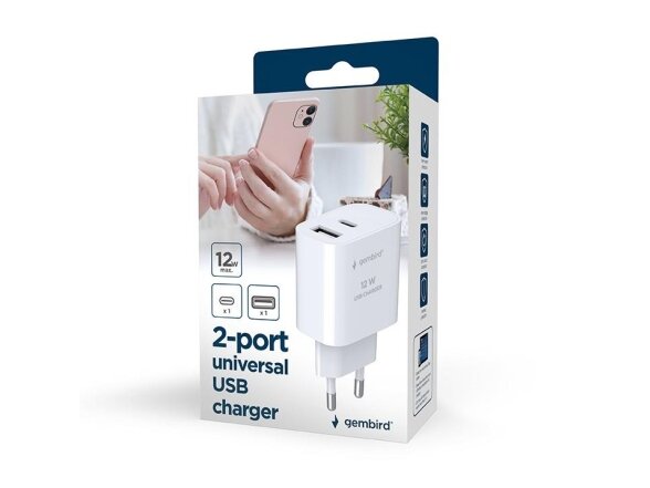 CHARGER USB UNIVERSAL WHITE/2P TA-UC-2AC12-01 GEMBIRD 3