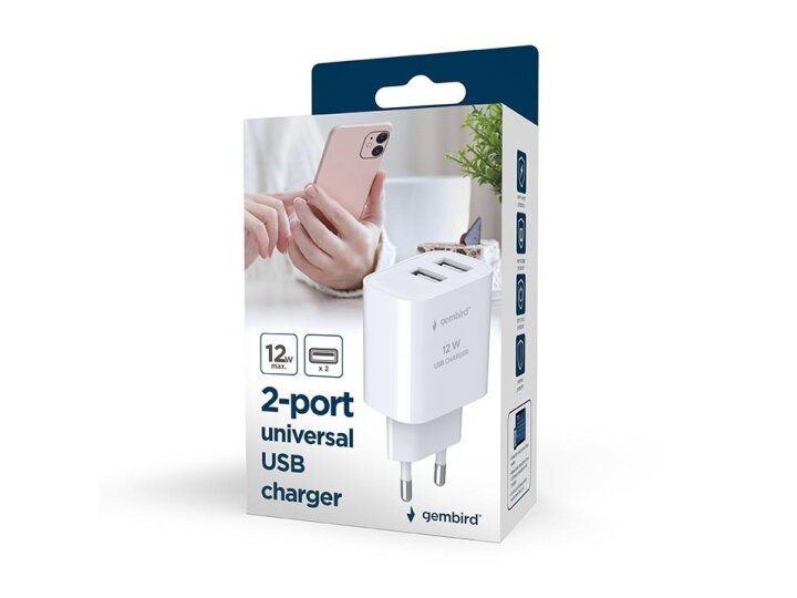 CHARGER USB UNIVERSAL WHITE/2P TA-UC-2A12-01 GEMBIRD 4