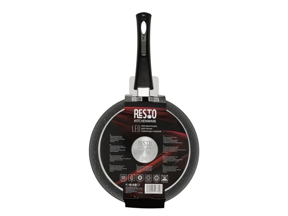 DEEP FRYPAN D24 H6.8CM/93040 RESTO 7