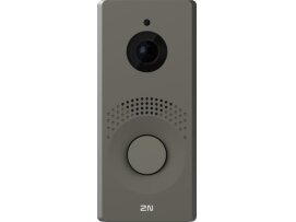 ENTRY PANEL IP ONE/BRONZE 9158105 2N ENTRY PANEL IP ONE/BRONZE 9158105 2N