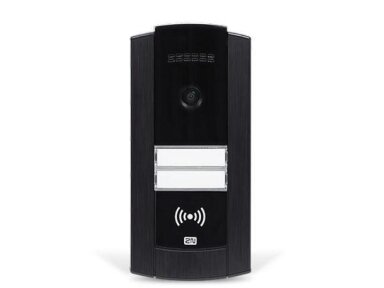 ENTRY PANEL HELIOS/IP BASE W/CAMERA 9156111CB 2N