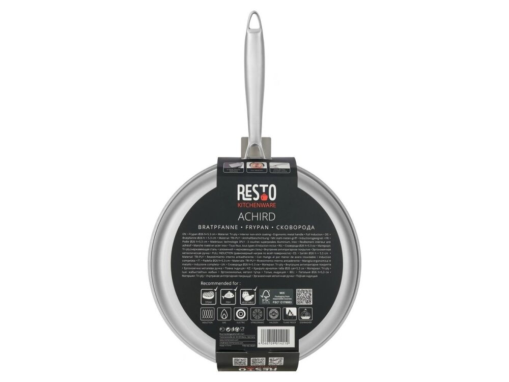 FRYPAN D26 H5.3CM/95347 RESTO 11