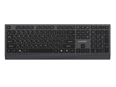 KEYBOARD MULTIMEDIA USB CYRILL/BLACK KB-MCH-06-CYRL GEMBIRD
