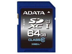 MEMORY SDXC 64GB CLASS10/ASDX64GUICL10-R ADATA