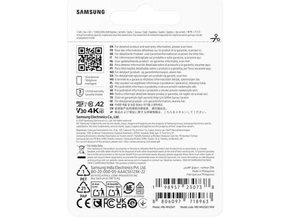 MEMORY MICRO SDXC T9 256GB/V30 MB-MH256T/WW SAMSUNG 2 MEMORY MICRO SDXC T9 256GB/V30 MB-MH256T/WW SAMSUNG 2