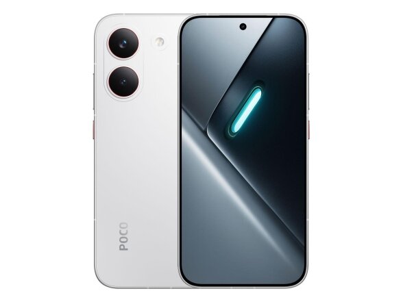MOBILE PHONE POCO X8 PRO/8/256GB WHITE MZB0N2KEU POCO MOBILE PHONE POCO X8 PRO/8/256GB WHITE MZB0N2KEU POCO
