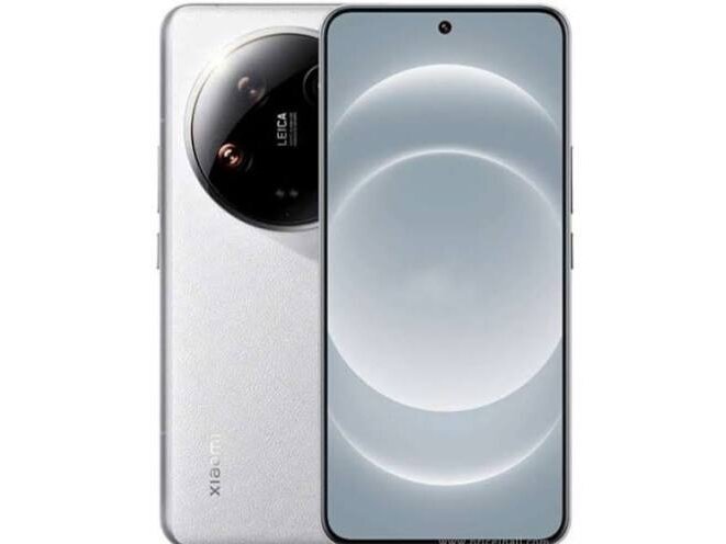Mobilus telefonas Xiaomi 17 ultra 16GB 1TB White