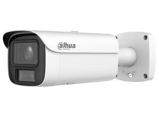 NET CAMERA 8MP BULLET/HFW5859E1-ZHE-IL-2712 DAHUA 1
