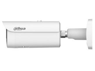 NET CAMERA 8MP BULLET/HFW5859E1-ZHE-IL-2712 DAHUA 4