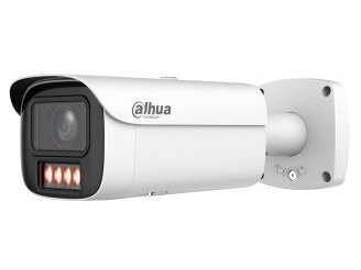 NET CAMERA 8MP BULLET/HFW5859E1-ZHE-IL-2712 DAHUA