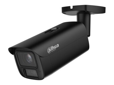 NET CAMERA 4MP BULLET/HFW5459E1-ZE-IL-2712-B DAHUA