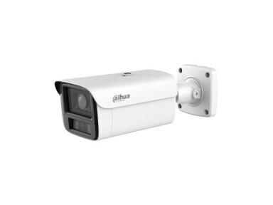 NET CAMERA 4MP BULLET/HFW5459Z-ZHE-PV-2712-PRO DAHUA