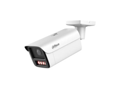 NET CAMERA 4MP BULLET/HFW5459Z-ZHE-PV-2712-PRO DAHUA