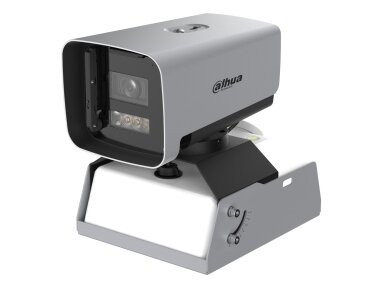 NET CAMERA 4MP BULLET/IPC-HFW8449J-Z-2712-SC DAHUA