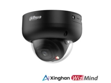 NET CAMERA 5MP IR DOME/IPC-HDBW5559RASEIL0280BB DAHUA