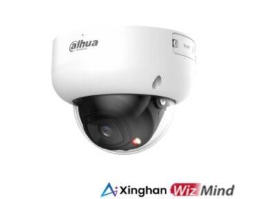 NET CAMERA 5MP IR DOME/PC-HDBW5559R-ASE-IL0280B DAHUA