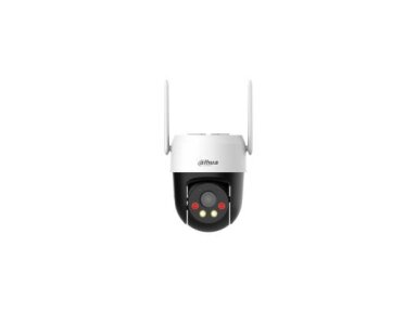 NET CAMERA 5MP PT DOME 4G/P5AE-PV-4G DAHUA