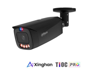 NET CAMERA 8MP BULLET/HFW3849T1-ASPV0280B-PROB DAHUA