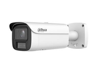 NET CAMERA 8MP BULLET/HFW5859E1-ZHE-IL-2712 DAHUA