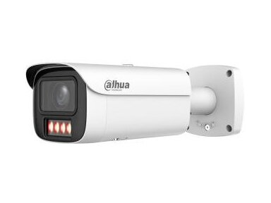NET CAMERA 8MP BULLET/HFW5859E1-ZHE-IL-2712 DAHUA