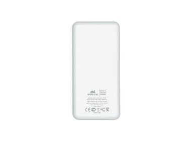 POWER BANK USB 20000MAH/VA2572 WHITE RIVACASE