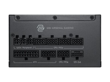 Power Supply|MSI|MAG A1200PLS PCIE5|ATX|PC|100 - 240 V|1200 W|MAGA1200PLSPCIE5