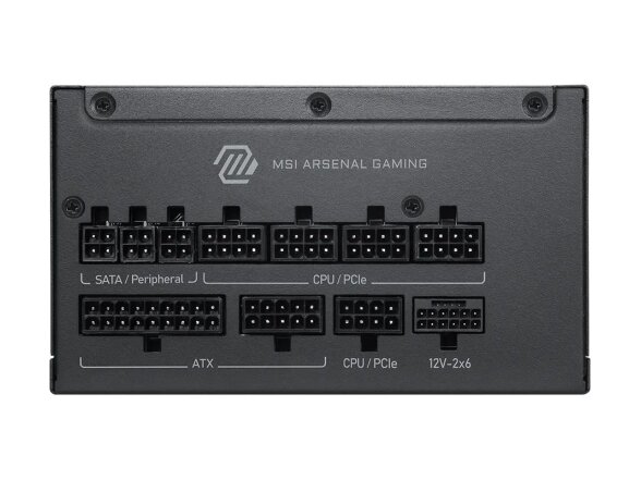 Power Supply|MSI|MAG A1000PLS PCIE5|ATX|PC|100 - 240 V|1000 W|MAGA1000PLSPCIE5 1 Power Supply|MSI|MAG A1000PLS PCIE5|ATX|PC|100 - 240 V|1000 W|MAGA1000PLSPCIE5 1