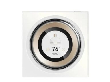 SMART HOME TOUCHSCREEN DIAL V1/DS-K01D AQARA