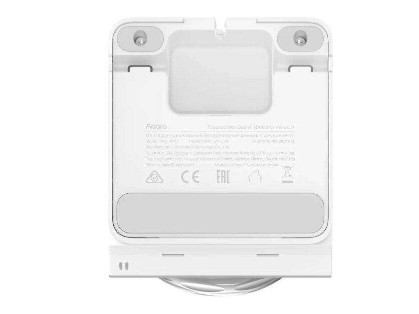 SMART HOME LIGHT SWITCH V1/WS-K11D AQARA 3