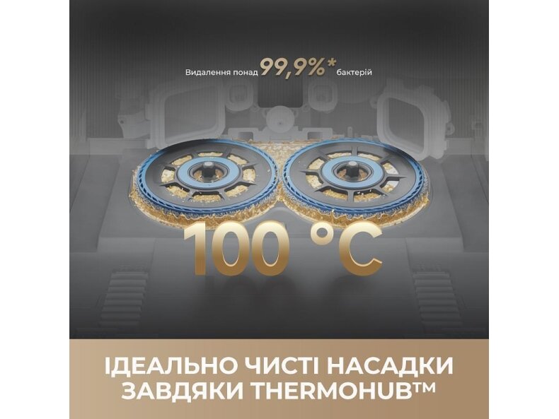VACUUM CLEANER ROBOT ULTRA/MATRIX 10 RLX95CE-BLACK DREAME 11