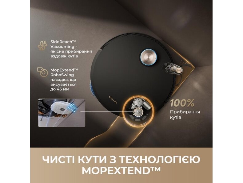 VACUUM CLEANER ROBOT ULTRA/MATRIX 10 RLX95CE-BLACK DREAME 12