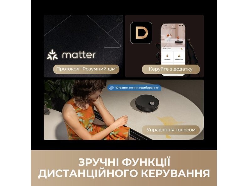 VACUUM CLEANER ROBOT ULTRA/MATRIX 10 RLX95CE-BLACK DREAME 9