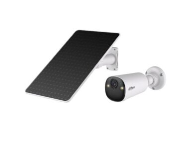 WRL CAMERA 4MP BULLET KIT/KIT/BF4CP-0210B/M0508 DAHUA